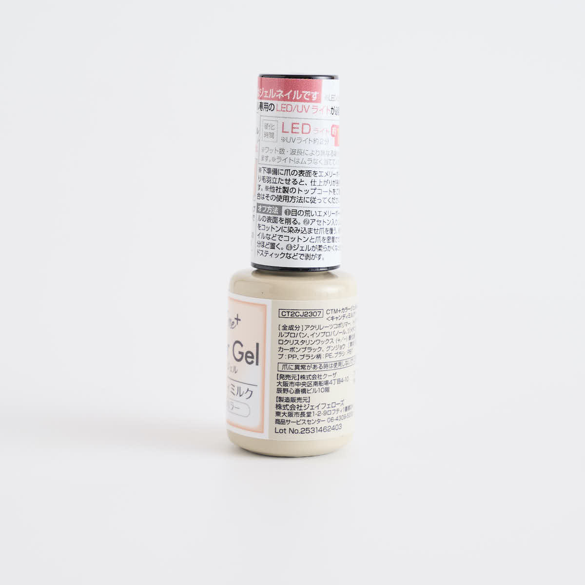 Product image 11