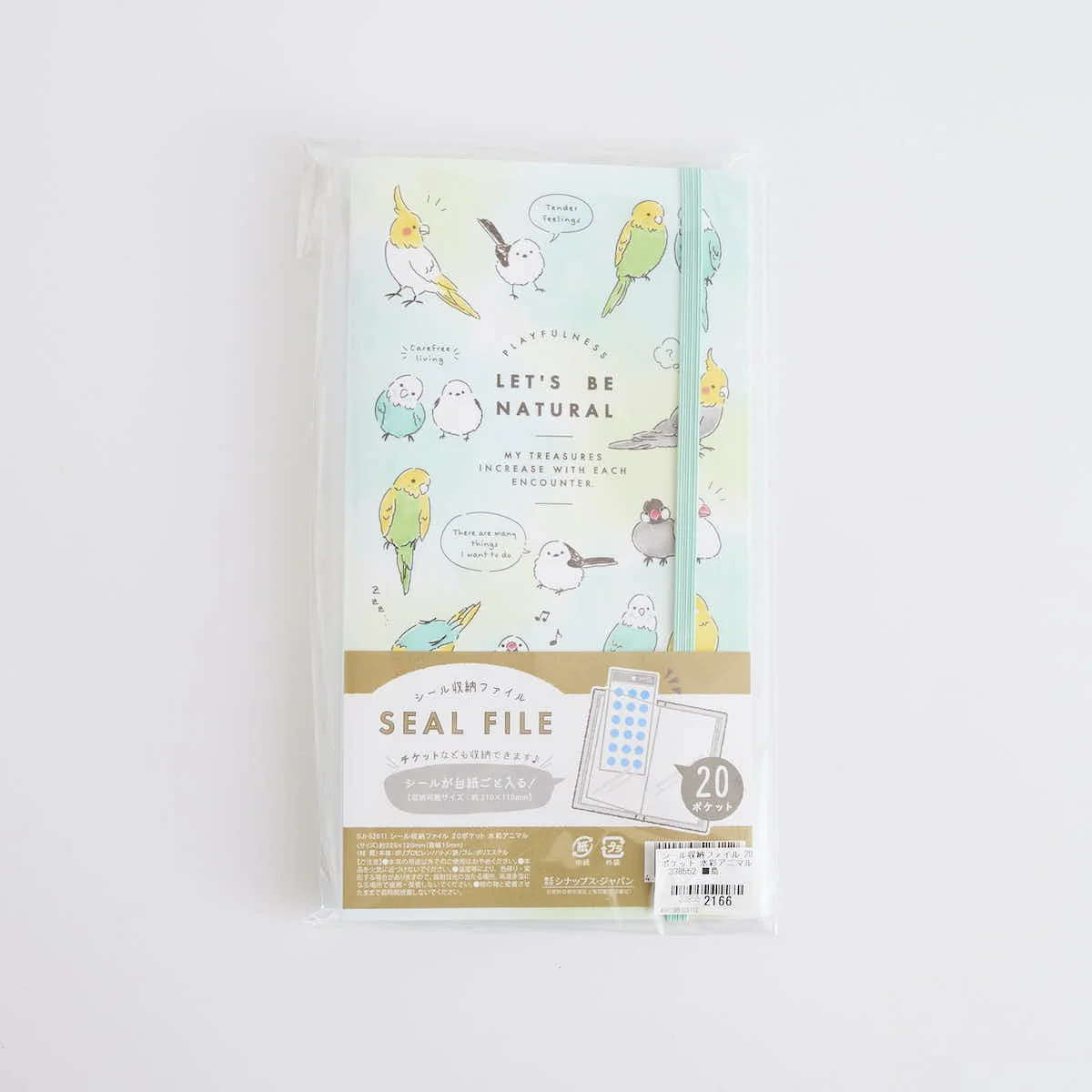 Product image 15