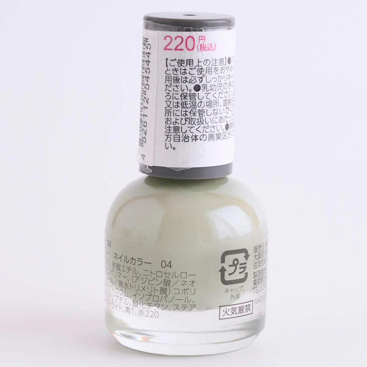 Product image 8