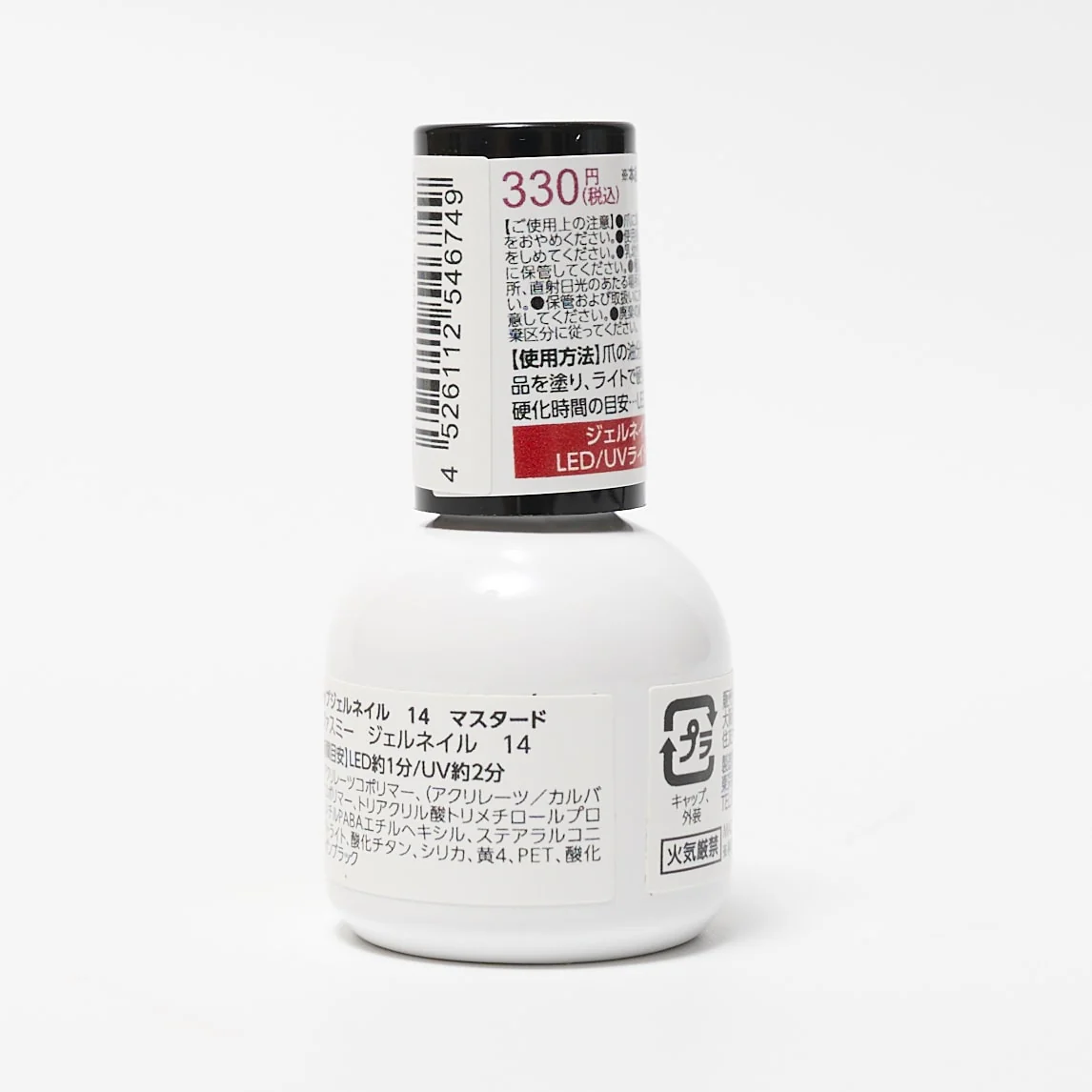 Product image 11