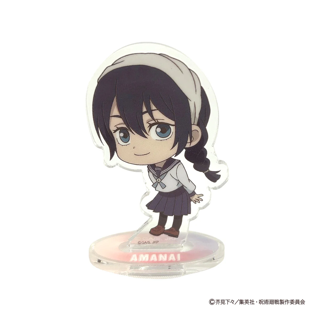 Product image 12