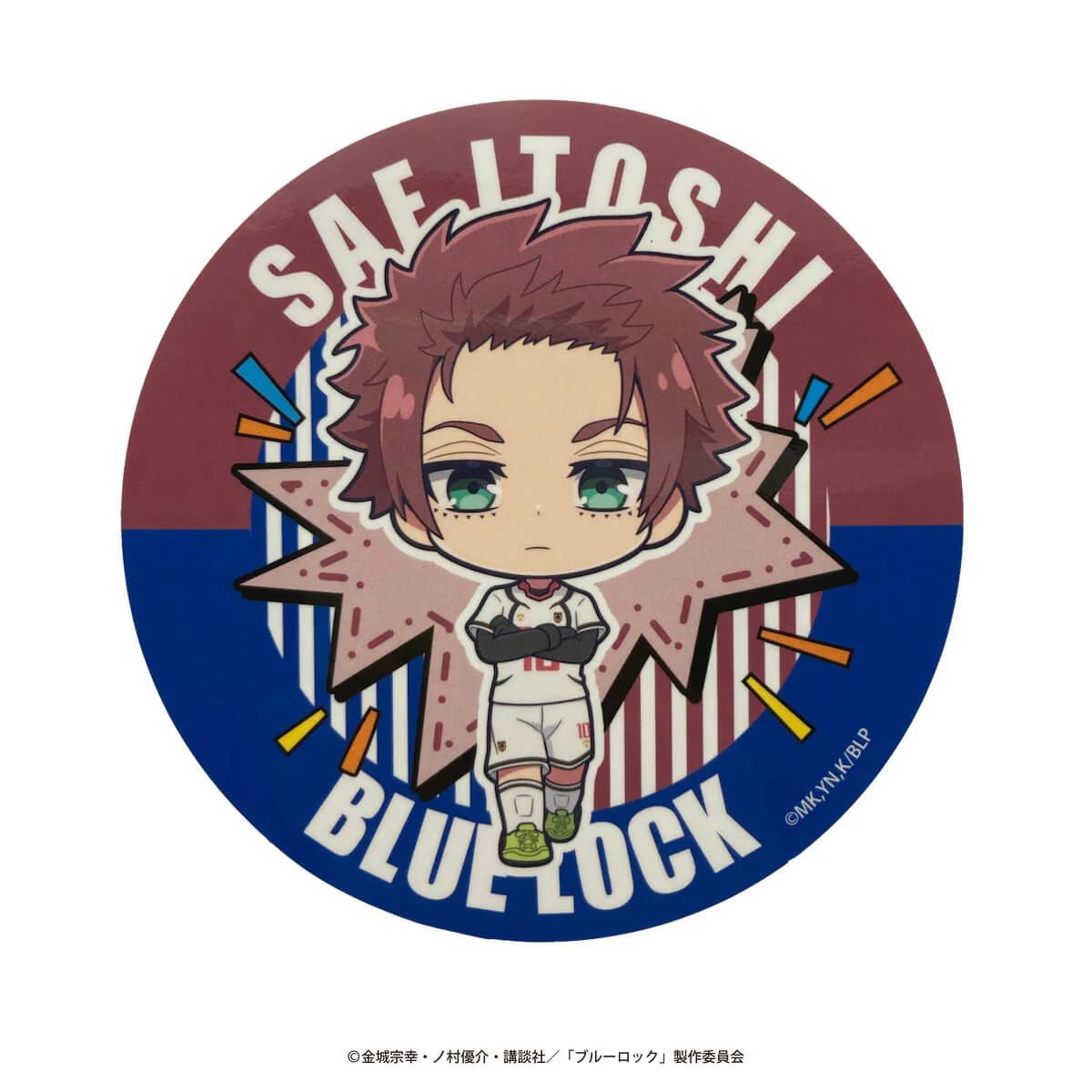 Product image 20