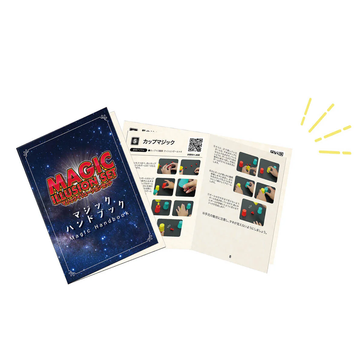 Product image 4